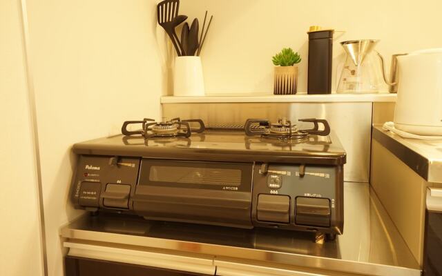 Kikusui Mark's apartment