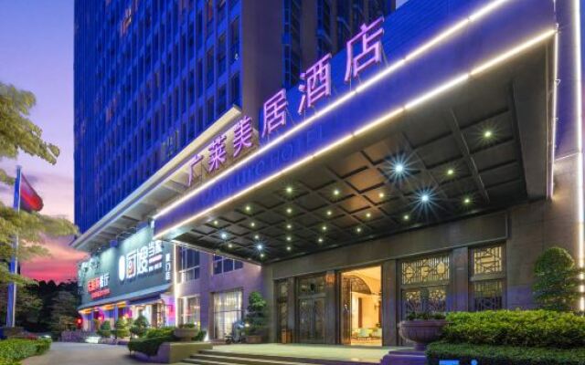 Mercure Hotel (Xiamen International Conference and Exhibition Center)