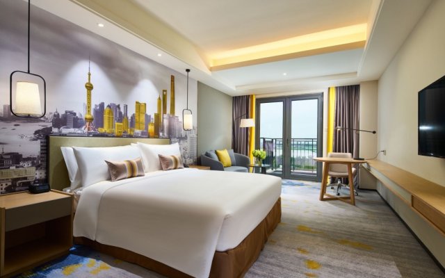 The QUBE Hotel Shanghai Sanjiagang