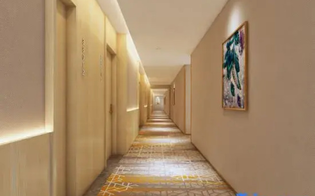 Pengcheng Belvedere Hotel (Shenzhen University Nanshan Metro Station)