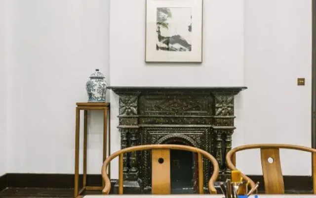 General Wu Mansion