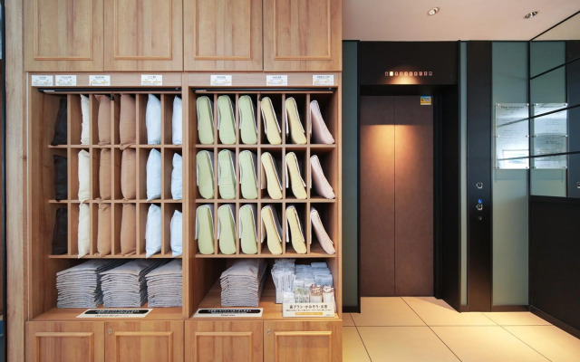 Touyou No Yu Super Hotel Shikoku Chuo