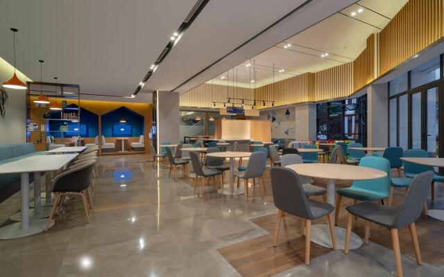 Holiday Inn Express Pinghu by IHG