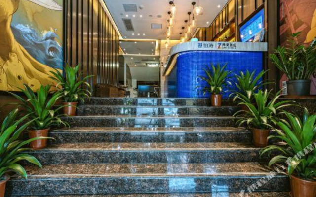 ZMAX Hotel Guangzhou Pazhou Exhibition Center Guangzhou Tower