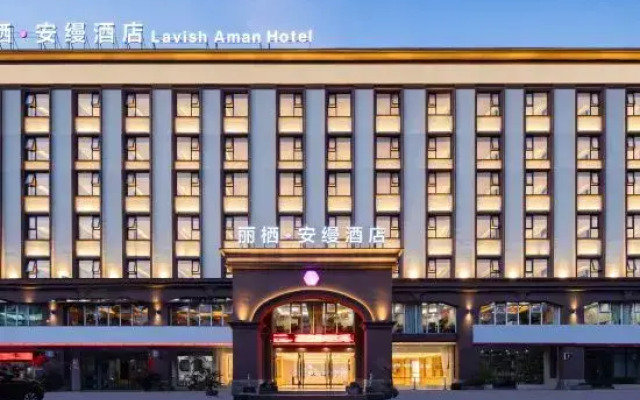Liqi·Yu Hotel (Yuzhou Nadazhen Summer Plaza)