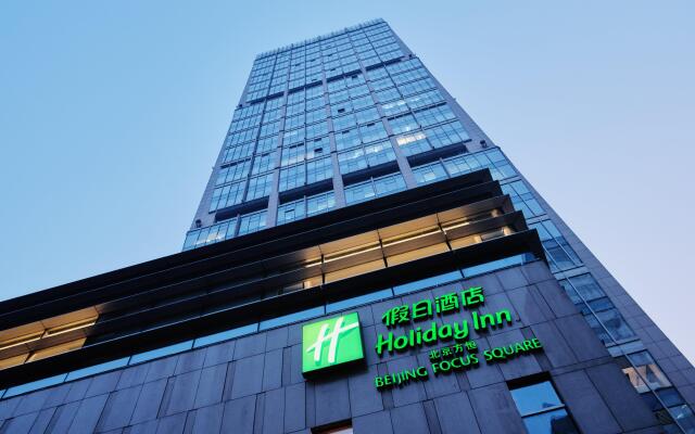 Holiday Inn Beijing Focus Square, an IHG Hotel