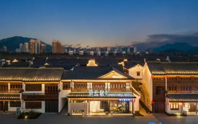 Jingcadia Hotel (Shaoxing Shangyu Cao'e Li･Shisan Nong)