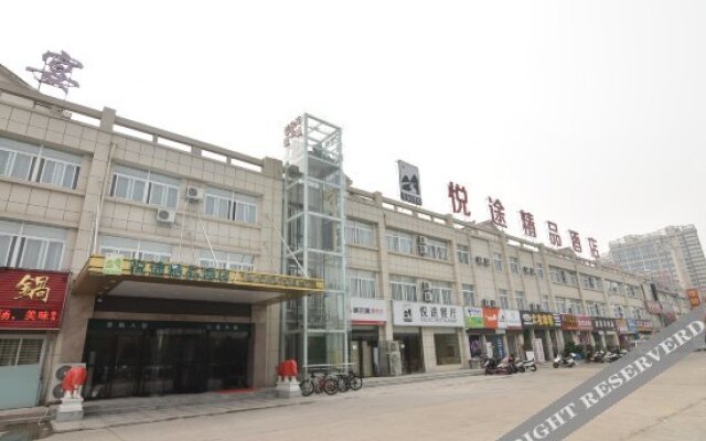 Yauto Boutique Hotel (Currently unavailable)