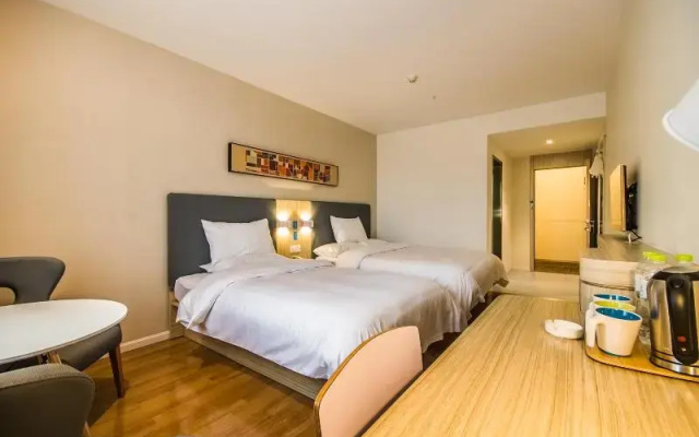 Hanting Hotel