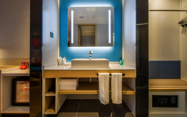 Holiday Inn Express Beijing Daxing