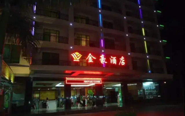 三亚金豪酒店