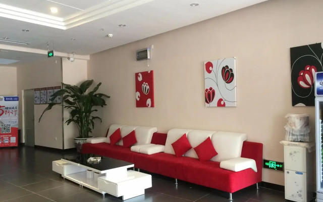 7 Days Inn·Xingcheng University City Hulu Island