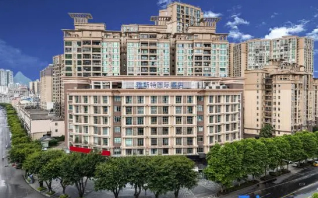 Yeste International Hotel (Hezhou Municipal Government Colorful Global City) – Outside – Hezhou