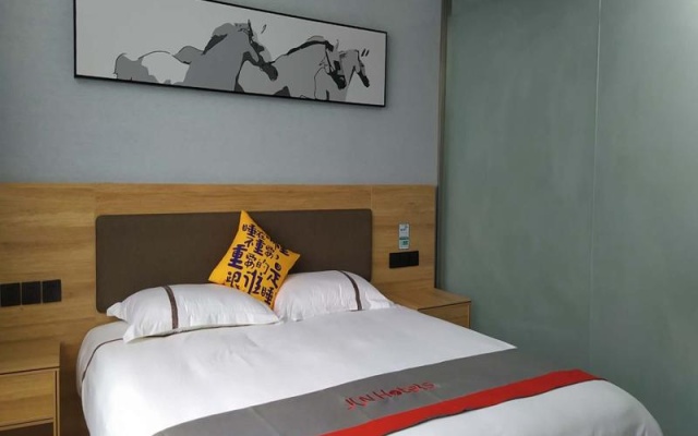 Jun Hotel Jiangsu Suqian Shuyang County Sangxu Town Xihu Xi Road – Guest Rooms – Suqian