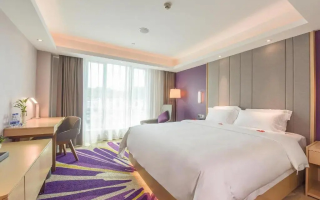 Lavande HotelsGuangzhou Tonghe Nanfang Hospital Southern Medical University