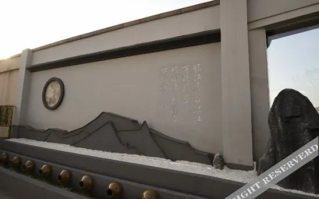 Wenjun Guli Impression Hotel