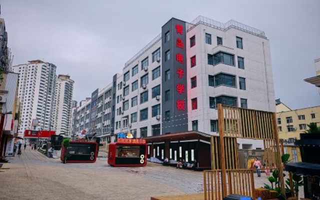 Yexinglan Art Hotel (Taidong Pedestrian Street Wanda Plaza)