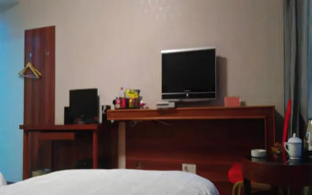 Shuijinggong Hotel