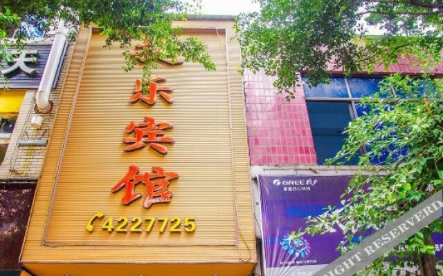 Jiele Hotel