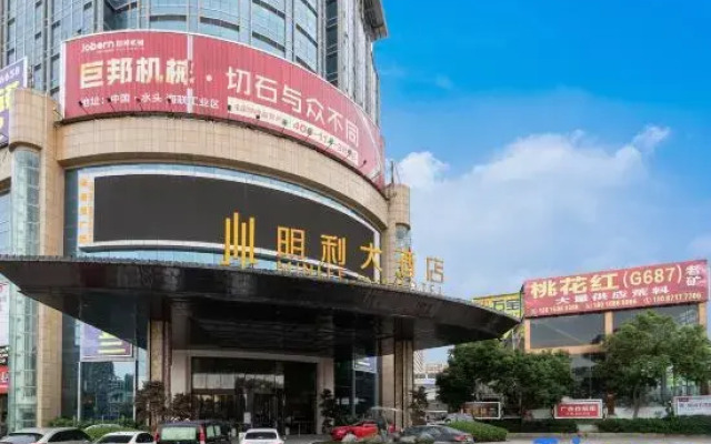 Minlff Hotel