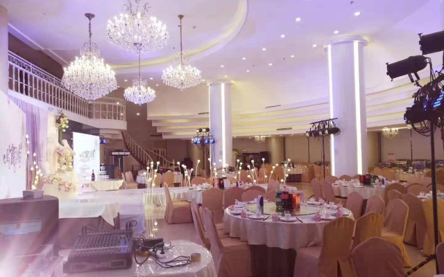 Qingdao Huaneng Hotel – Restaurant – Qingdao