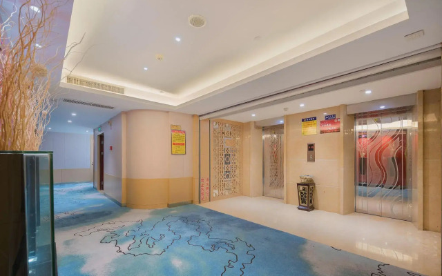 Baolilai Century Hotel - Putian