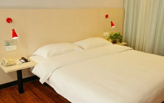 Wenxin Hotel Junhe