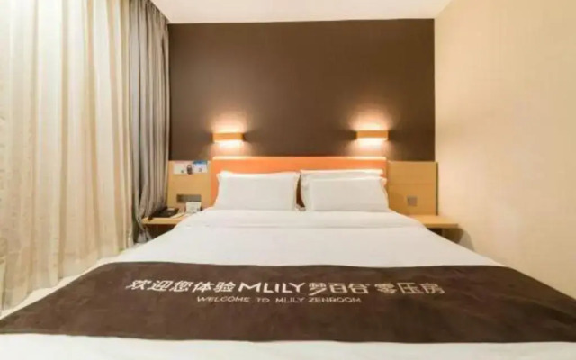 7 Days Inn Guangzhou Zhongshan 1st Overpass Branch