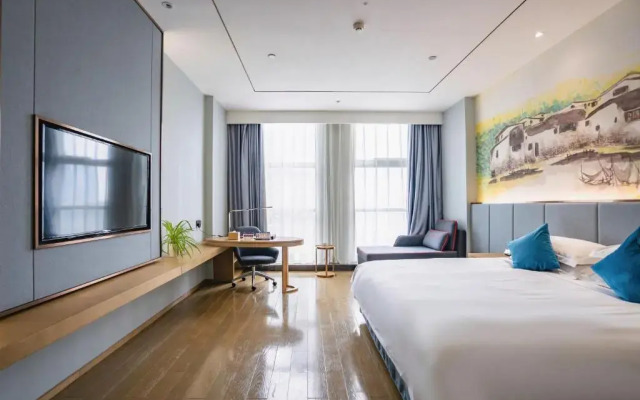 Ramada Encore Hangzhou Olympic