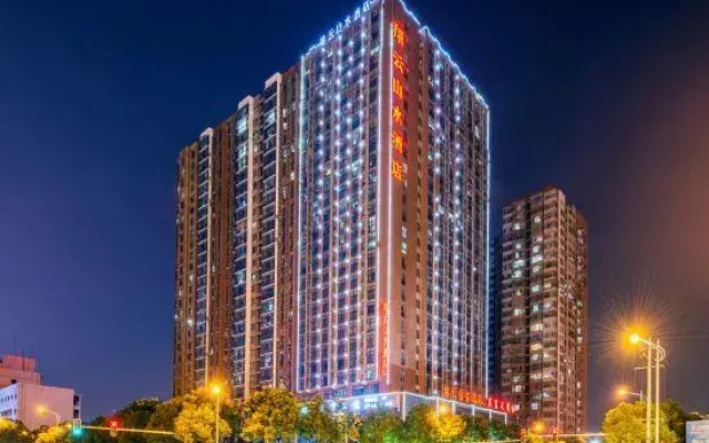 Xiangyun Shanshui Hotel