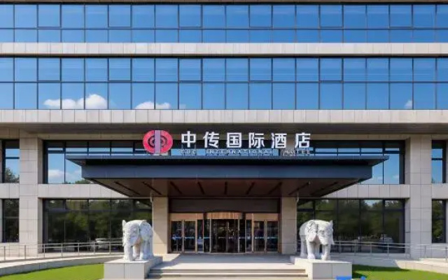 Communication University of China International Hotel