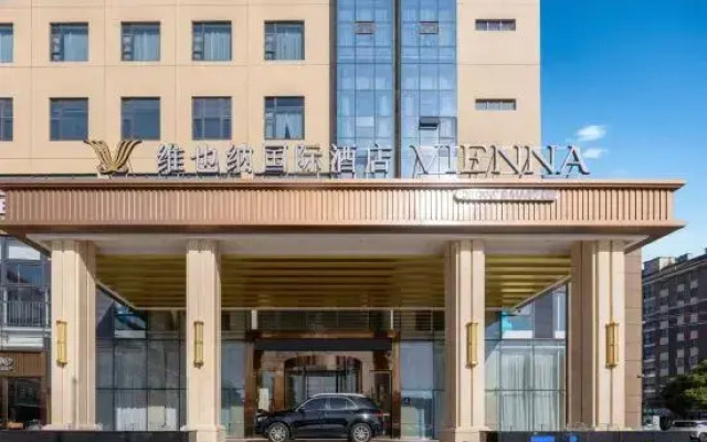 Vienna International Hotel (Changshu Changkelong Zhitang Shopping Plaza Branch)