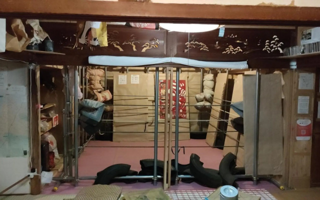 Gegege no Guesthouse - Vacation STAY 9460