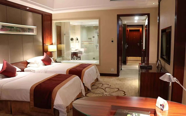 Ramada Plaza Shaoguan City Centre