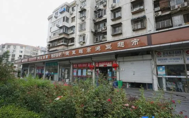 Jingkanglong Hotel (West Gate of Communication University of China)
