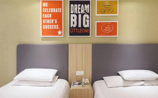 Hanting Hotel Hangzhou Wulin Square Zhong Shan North Road Branch – Guest Rooms – Hangzhou