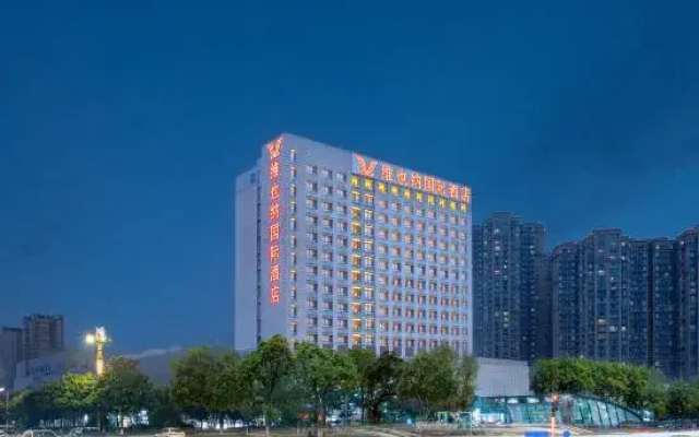 Vienna International Hotel (Chengdu Wenjiang University Town Fengxihe Subway Station)