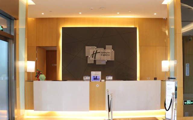 Holiday Inn Express Suzhou Taihu Lake by IHG – Lobby – Suzhou