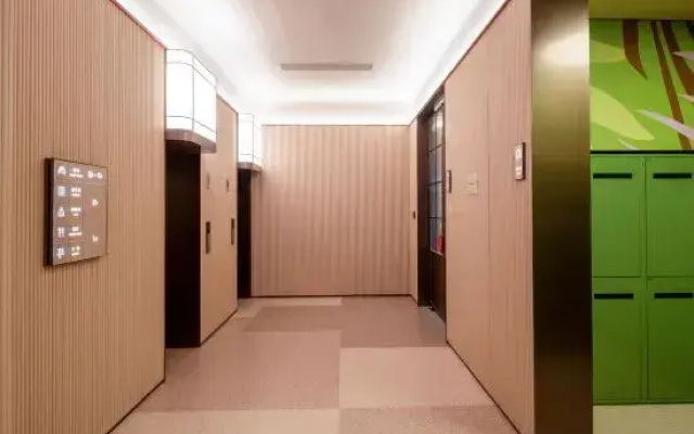 Orange Hotel (Xuzhou Yunlong Lake Sanpeng Square Branch)