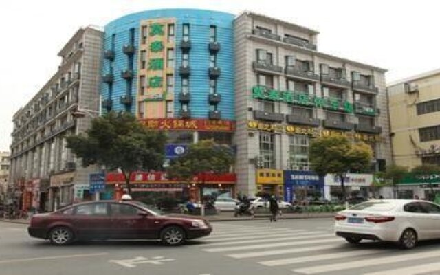 Motel168 Guang Zhou Road Inn