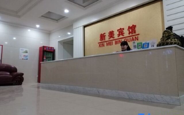 Xinmei Hotel