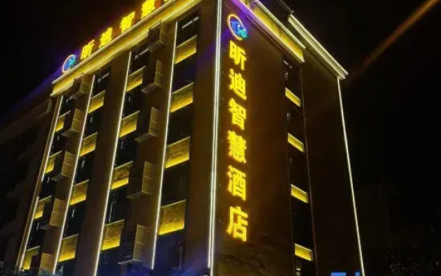 Xindi Smart Hotel
