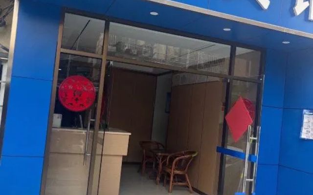 Xinsu Hotel – Exterior – Nanjing