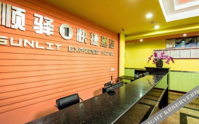 Shun Yi Hotel Shi Ping Qiao,Chongqing