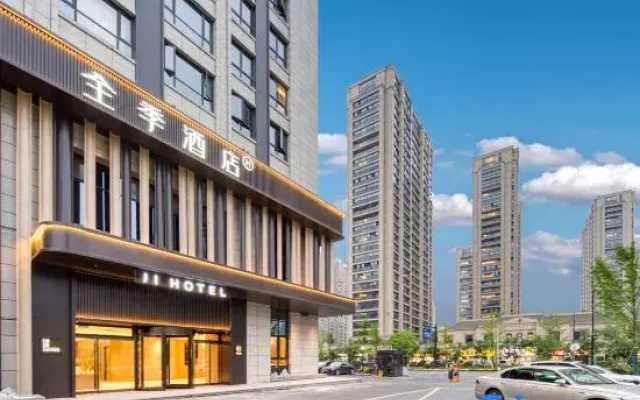 JI Hotel (Hangzhou Xiaoshan MixC)