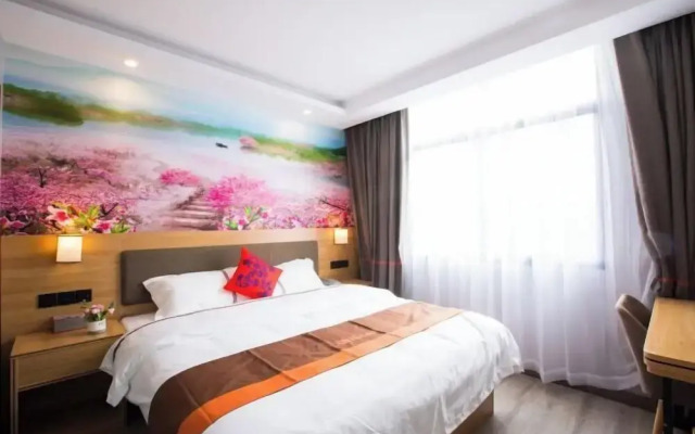 Junyi Hotel (Shaoxing Shangyu Pedestrian Street)