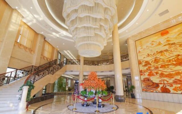 Wancheng International Hotel