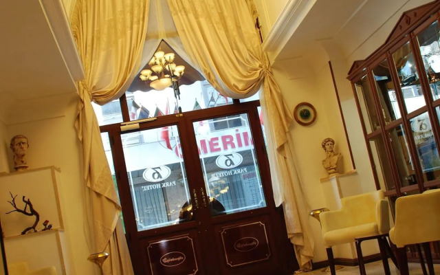 Oglakcioglu Park Boutique Hotel