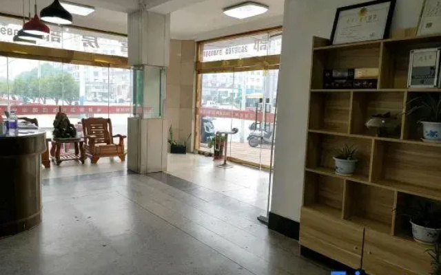Tongling Chezhan Business Hotel
