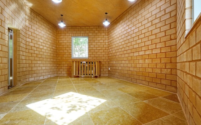 Geumgangsong Ecorium